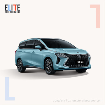 The world's premiere Dongfeng forthing  new U Tour family mini van  new cars for sale